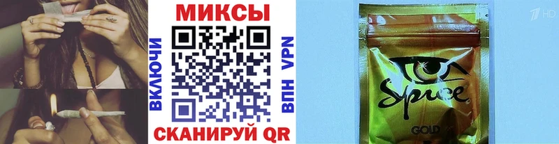 Бутират 1.4BDO  Купить  Андреаполь 