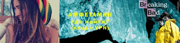 гашик Балабаново