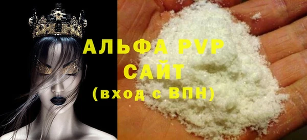 гашик Балабаново