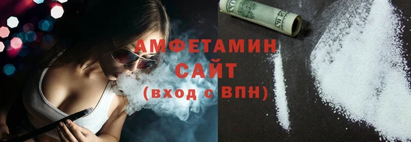 гашик Балабаново