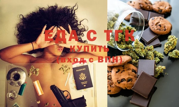 гашик Балабаново