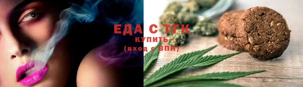гашик Балабаново
