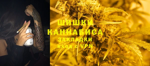 кокаин колумбия Краснотурьинск
