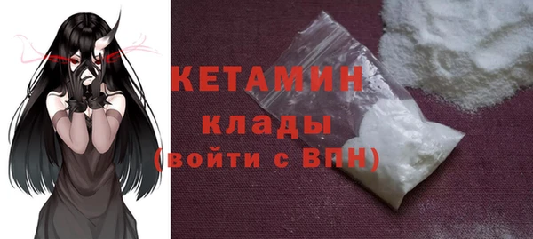 гашик Балабаново