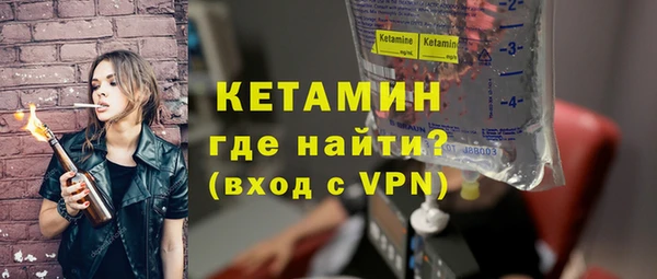 гашик Балабаново