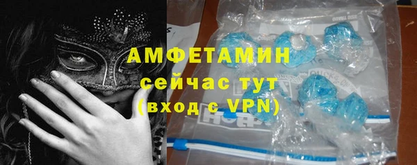 гашик Балабаново