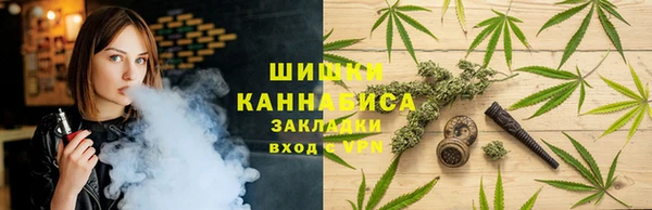 альфа пвп Балахна